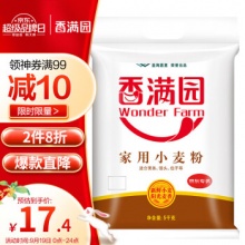 香满园  家用小麦粉 5kg