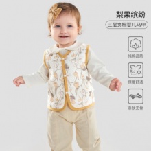 欧孕 儿童三层夹棉马甲背心
