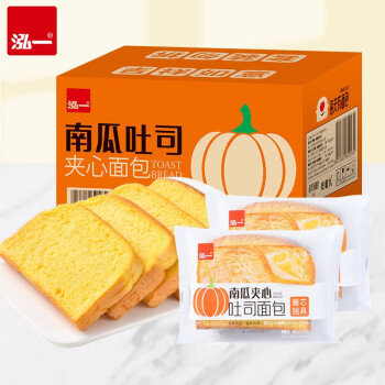 泓一 南瓜吐司面1000g