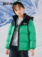 雪中飞 儿童羽绒服面包服