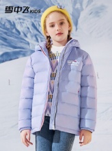 雪中飞 儿童羽绒服