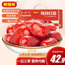 好想你 每日红枣840g
