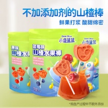 小鹿蓝蓝  山楂棒棒糖106g
