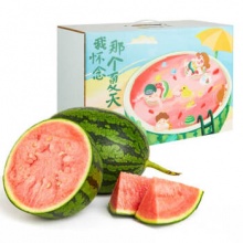 京鲜生 西瓜王子2粒礼盒装