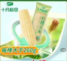 拼多多几款：