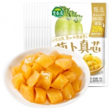 吉香居  萝卜真芯80g*10袋