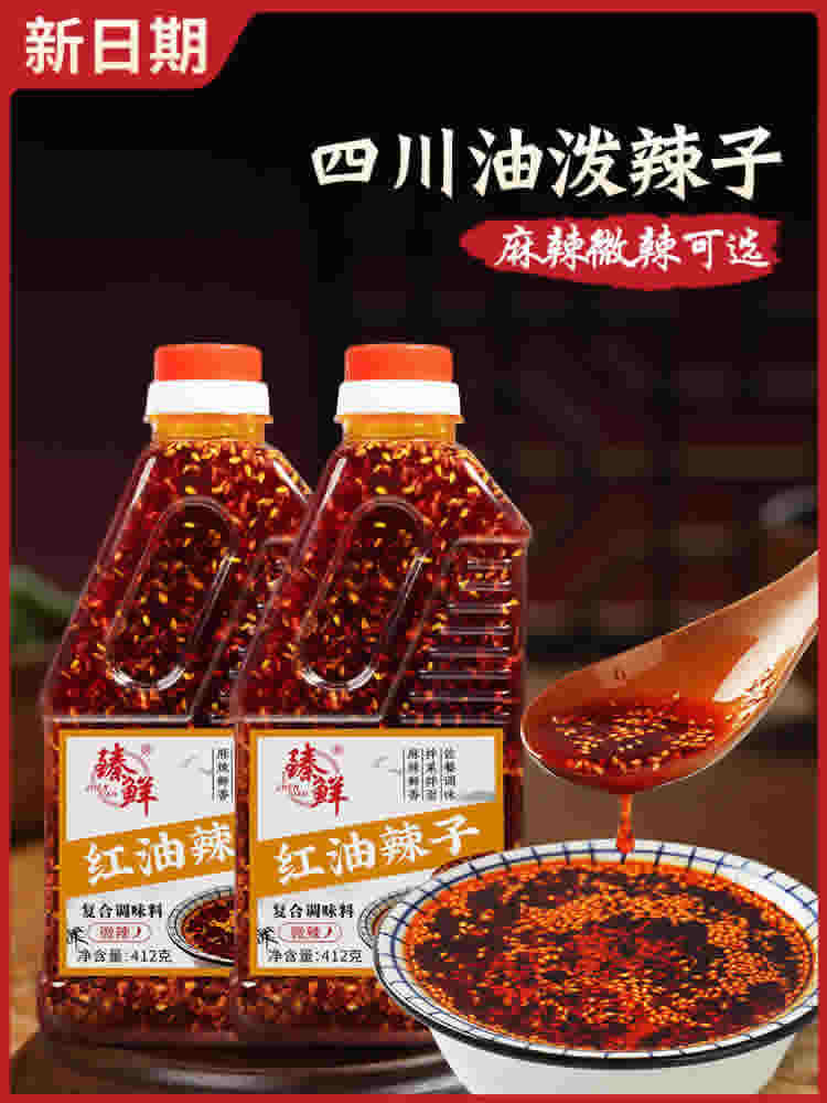 臻鲜 四川红油辣椒油412g