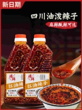 臻鲜 四川红油辣椒油412g