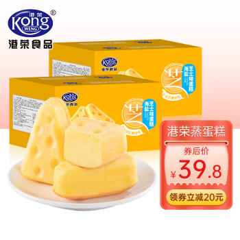 港荣 蒸蛋糕海盐芝士-480g*2箱