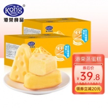 港荣 蒸蛋糕海盐芝士-480g*2箱