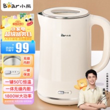 小熊 电水壶烧水壶1.7L