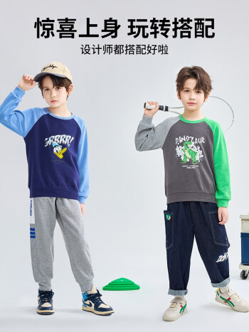 迪士尼 儿童卫衣