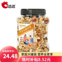 洽洽 每日坚果罐装450g
