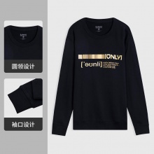 班尼路 中性套头圆领卫衣