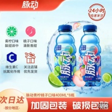 拼多多几款：