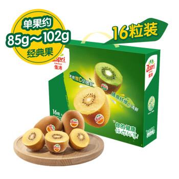 京东 佳沛 金奇异果：