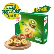 京东 佳沛 金奇异果：