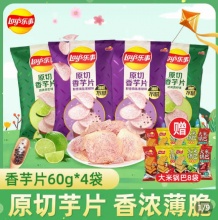 拼多多几款：