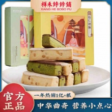 拼多多几款：