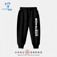 真维斯 儿童休闲裤