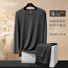 金利来  秋衣秋裤套装（含真丝圆领）