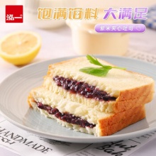 泓一   紫米夹心吐司400g*2箱