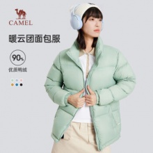 骆驼 男女羽绒服面包服