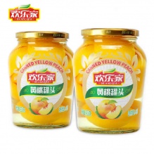 拼多多几款：