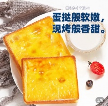 拼多多几款：