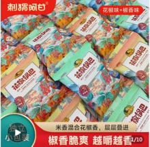 拼多多 刺猬阿甘小零食：