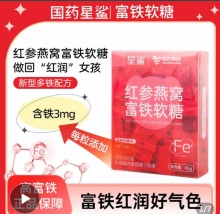 拼多多几款：