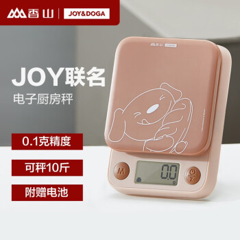 香山  电子秤厨房秤5kg0.1g