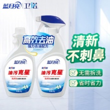 蓝月亮  油污克星油烟机清洁剂500g*2