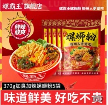 拼多多几款：