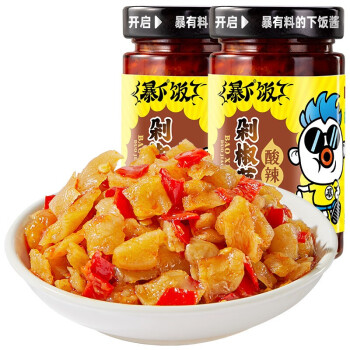 吉香居 剁椒萝卜200g*2瓶