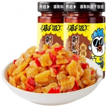 吉香居 剁椒萝卜200g*2瓶