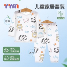 圆圆猫 夏季竹纤维睡衣套装