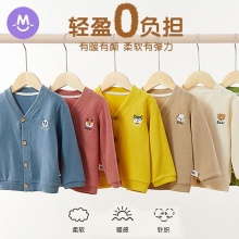 圆圆猫 儿童针织开衫