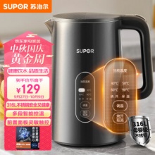 苏泊尔 电热水壶1.5L