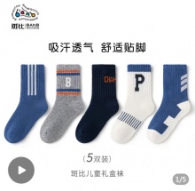 拼多多几款：