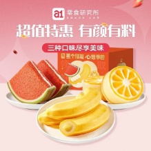 拼多多几款：
