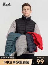雪中飞  男子羽绒服马甲