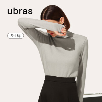 ubras 堆堆领花瓣边打底衣