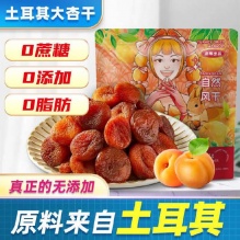 拼多多几款：