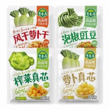 吉香居 榨菜真芯25g*20袋
