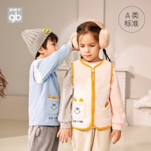 Goodbaby好孩子 男女童摇粒绒无领马夹