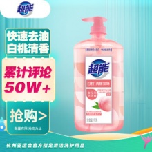 超能  白桃苏打洗洁精1kg