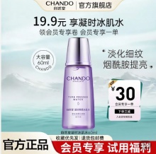 拼多多几款：