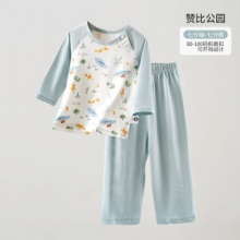 欧孕 儿童家居服套装七分袖