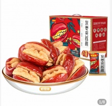 拼多多几款：